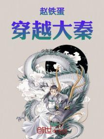 阴阳师装备能叠加吗最新
