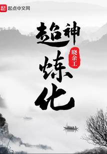 梦幻西游密码锁更改密保