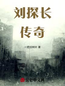 手游诛仙阵灵碎片