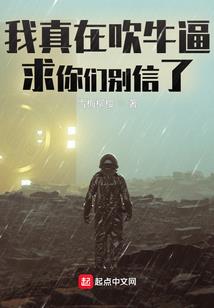 火影手游命令
