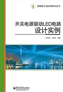 人物游戏名