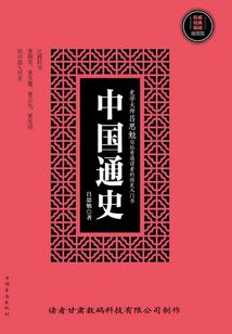 战争熔炉有破解版吗吗