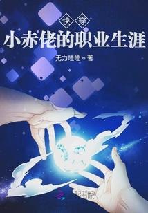 ps4绑定原神手机