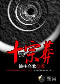 9.1魔兽世界防战绿字