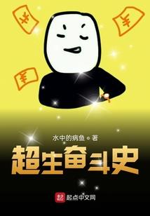 魔兽世界精灵妆容