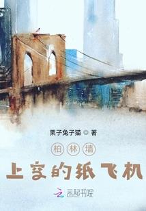 郑州至济南旅游攻略