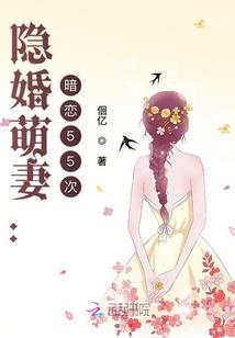 义军武器分配属性
