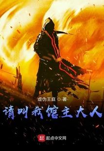 天方荒野红茶