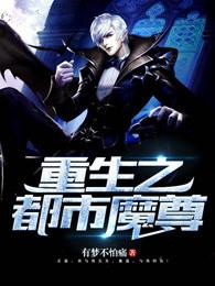 魔兽世界法师面包表情包