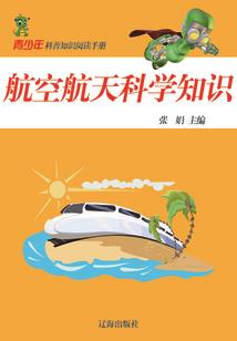 梦幻手游恩爱积分
