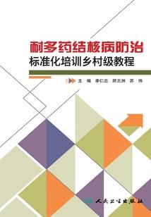 光孝寺游览攻略