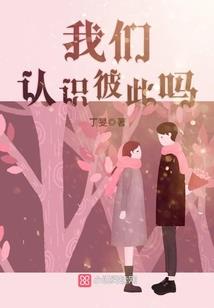 荒野专家2