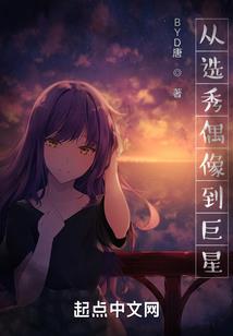 大话手游地宫点灯
