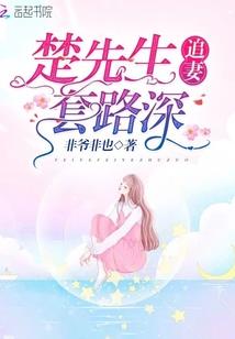 艾肯双攻装备
