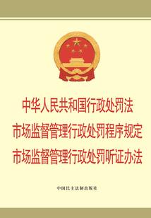 吸血后羿高暴击装备