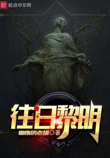 周夜星期五放克的mod