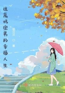 青青直播破解版