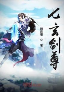 我的世界钻石神像怎么用