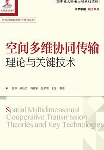 天刀试炼带什么