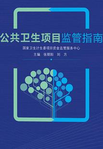 福州烟台山攻略美食