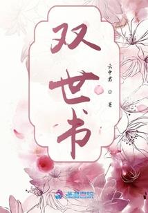 阴阳师更新10.21
