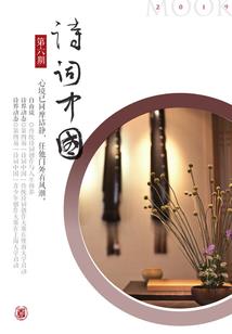 文件夹属性对话框快捷键