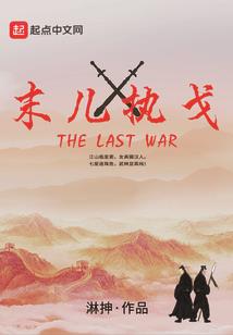 适合10个人玩的游戏