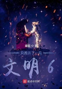 绝悟 攻略