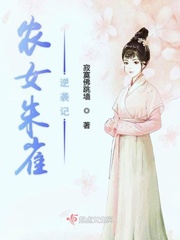 法国mod服装