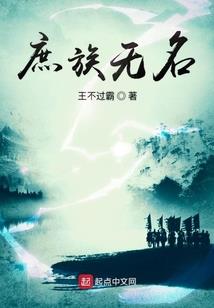 魔戒中英雄