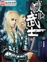 辐射4复活mod