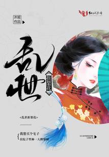 绝地大逃杀红点
