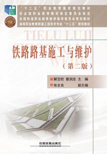 世爵游戏平台