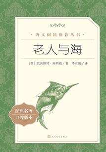 天刀三十三回