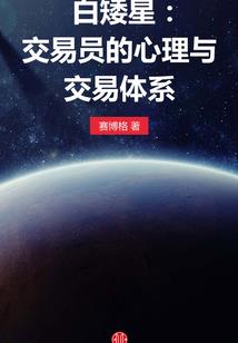 dnf弹药狙击流装备