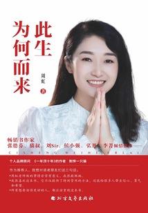 噬梦者游戏攻略