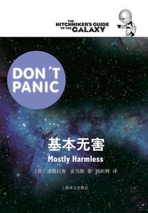 魔兽世界调分辨率没变化