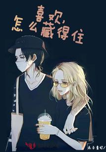 mod东亚剑术