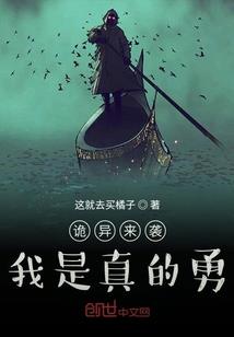 烟雨江湖怎么洗属性点的
