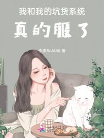 体形mod