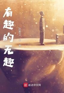 格兰迪搬砖装备处理