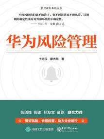 邛崃金鸡谷旅游攻略