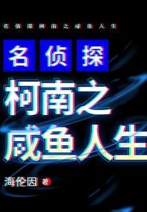 阴阳师鸩毒抵抗