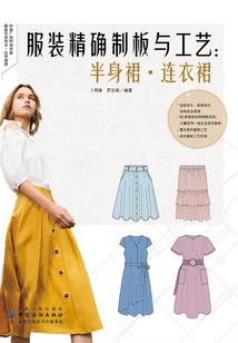 魔兽怀旧服人族开矿任务