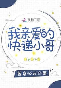 刘在石 英雄本色