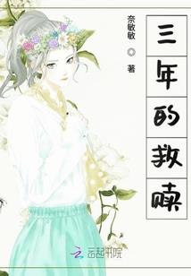 暖暖ps4