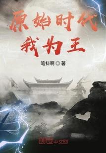 绝地求生clint
