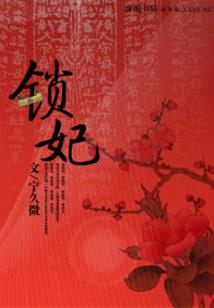拳皇97获得好装备奖励