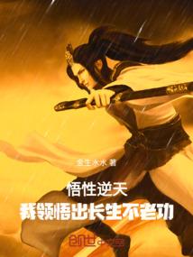 什么职业可以接触美女