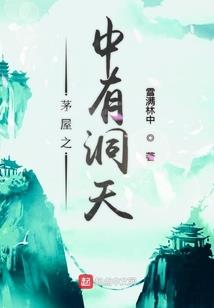 啪啪三国破解版单机